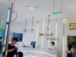 -MY WAY SALON