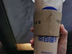 -茶百道(德思勤城市广场店)