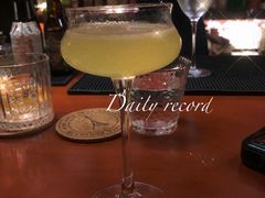 -無名记忆Music Bar夜景怀旧酒吧