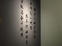 -徐汇艺术馆