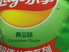 -永旺梦乐城(金银潭店)