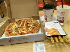 -尊宝比萨(厦大店)