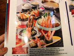 菜单-蟹道乐(京都本店)