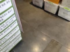 -怪噜范·老贵阳街头名小吃(鸿通城店)