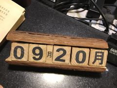 -时光漫步酒店(北京雍和宫南锣鼓巷后海店)