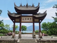 -屈原故里文化旅游区