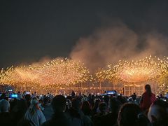 -国际非物质文化遗产博览园