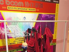 -Xcape异时刻密室逃脱魔法互动(瑞虹天地太阳宫店)