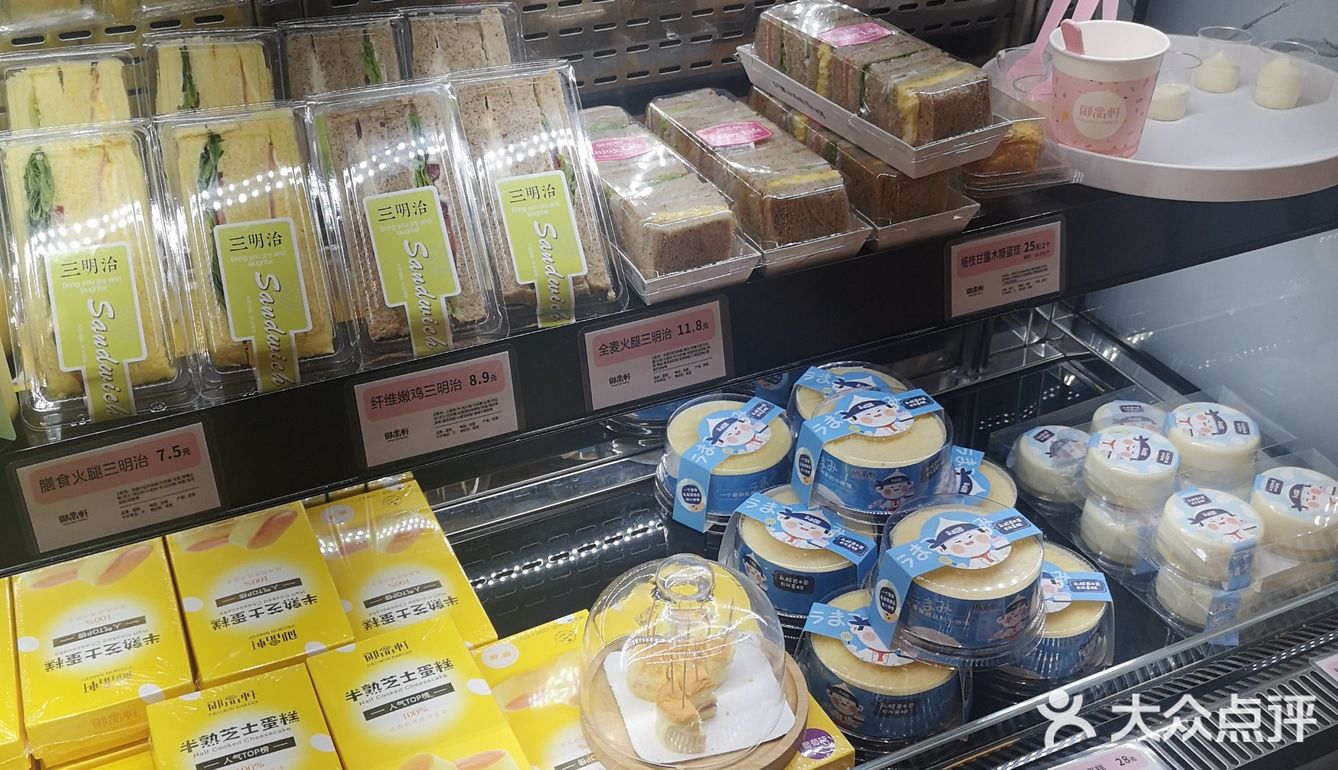 性价比高[加油]上新快[胜利]