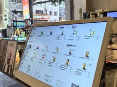 -喜茶(广州北京路惠福东店)