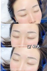 点击看大图 -久匠·纹眉纹绣半永久