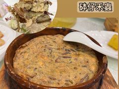 -寻味顺德·南记酒家·传统顺德菜·鱼生(广源路店)