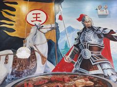 -黑山牛肉汤火锅(花城汇店)