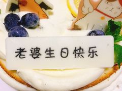 柠檬裸蛋糕-派悦坊·甜品·蛋糕(日坛店)