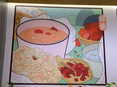 -炖物24章·顺时轻养茶(黄龙店)