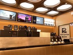 -蓉小乔·RONG COFFEE(春熙路店)