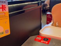 -胖哥俩肉蟹煲(萧山加州阳光店)