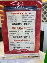 -丝语萱形象