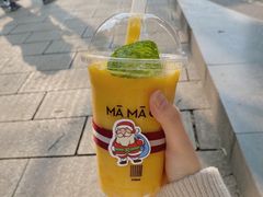 -MAMACHA妈妈茶(岳麓山店)