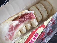 -矮子馅饼(贵阳总店)