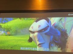 -樱蘭全息养生馆(三里屯店)