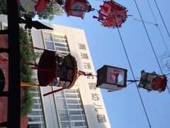 -南京市实验幼儿园