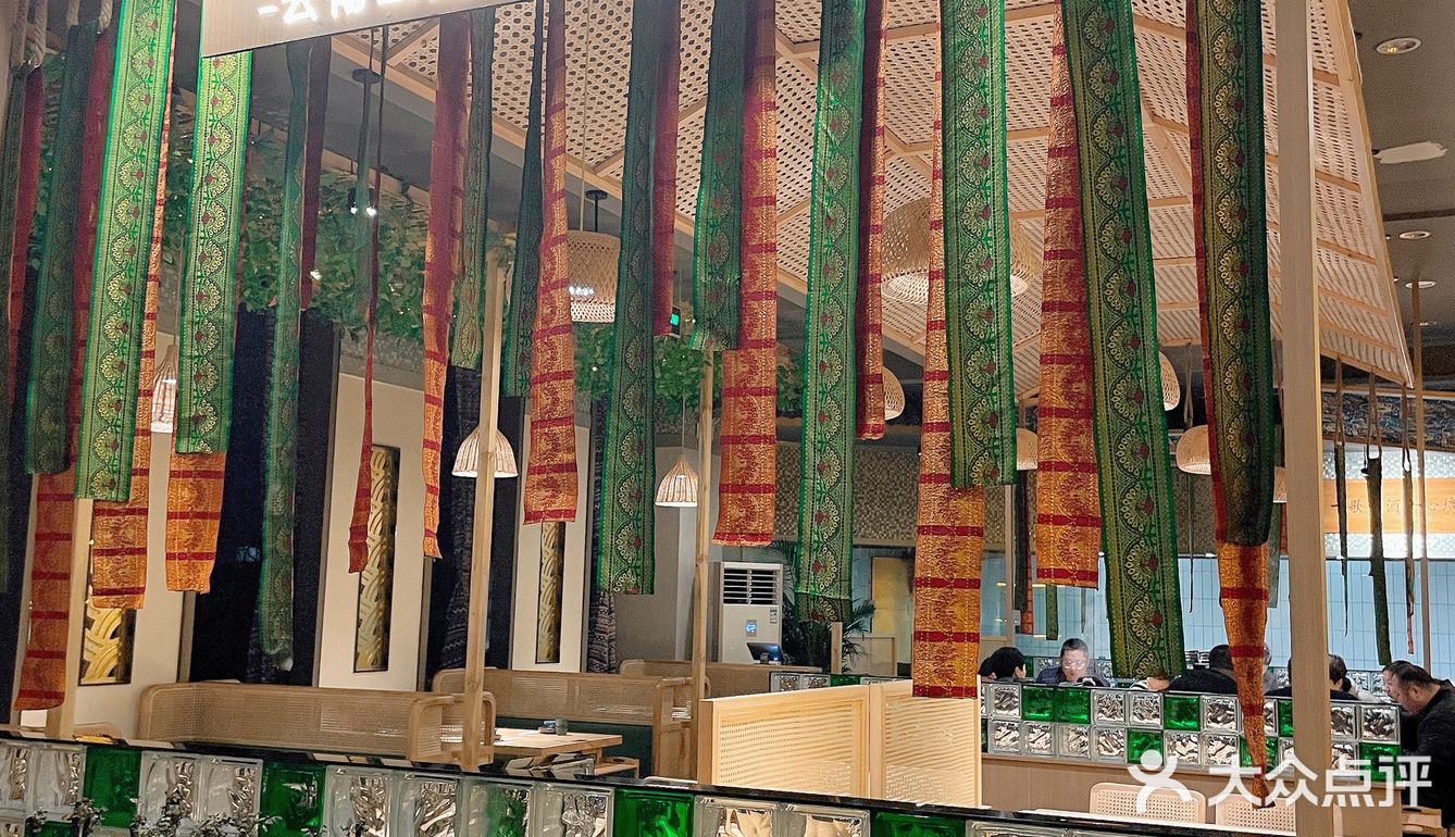 《关于我在郑州唯一想推荐的云南火锅》