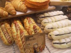 -PAPER STONE BAKERY(天环店)