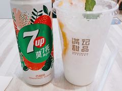 -满记甜品(江桥万达店)
