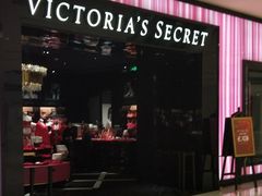-Victoria's Secret(苏州中心全品类店)