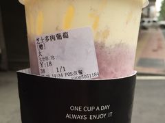 -古茗(泉州中骏世界城店)