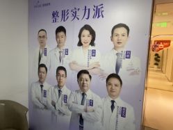 -深圳美莱医疗美容医院