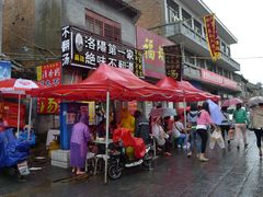 -高记清香园绝味不翻汤