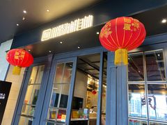 门面-川骄海鲜自助(河东店)