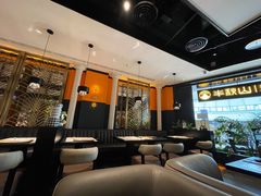 大堂-半秋山西餐厅(巴南万达广场店)