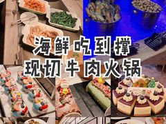 -深圳佳兆业万豪酒店-金沙全日餐厅