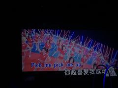 -温莎KTV(珠江路店)