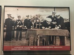 -中国船政文化博物馆