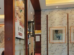 -观山美厨·精致粤菜(西樵店)