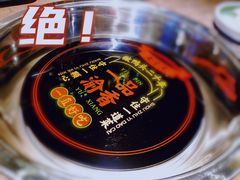 -一品渝香干锅鸭头(平安店)