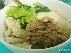 -樊记腊汁肉(竹笆市总店)