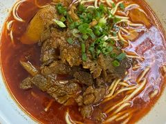 红肉牛肉面-熊太婆·非遗水饺(粮道街店)