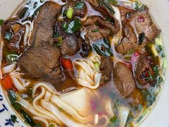 -虎子面粉馆(五一东村店)