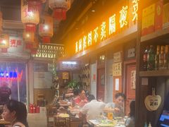 -旧街市鲜货老火锅(大光路店)