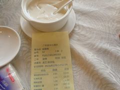 -广东嘉华大酒店·金銮阁中餐厅