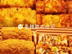 -木子木水日式烫面包(世界城光谷店)