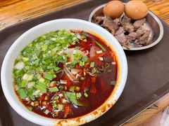 -清真·马安军辣子牛肉面