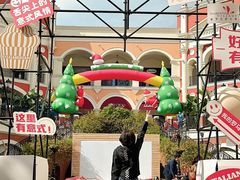 -佛罗伦萨小镇广佛名品奥特莱斯(疏港路店)