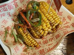 -捞围鲜·港式打边炉(海阳路店)