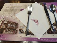 -德大西餐社(云南南路店)
